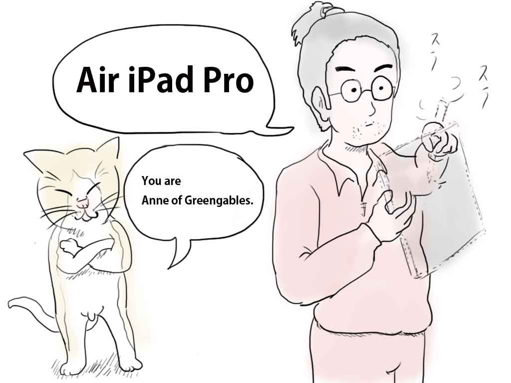 Air iPad Pro